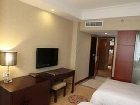 фото отеля Ling Cai Hotel