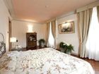 фото отеля Romantik Hotel Relais Mirabella Iseo