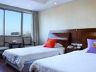 фото отеля Sunshine Hotel Weihai