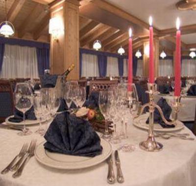 фото отеля Park Hotel Folgarida