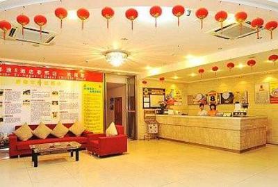 фото отеля Super 8 Hotel Chun Xi Chengdu