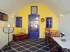 фото отеля Oia Mare Villas