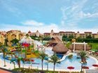 фото отеля Sea Adventure Resort & Waterpark Cancun