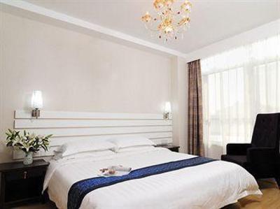 фото отеля Starway Hotel Economic& Technological Development Area