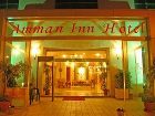 фото отеля Amman Inn Hotel
