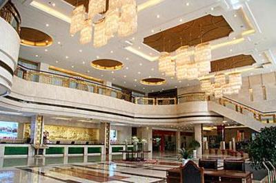 фото отеля Ramada Plaza Hotel Wuxi
