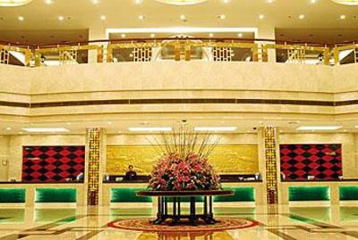 фото отеля Ramada Plaza Hotel Wuxi
