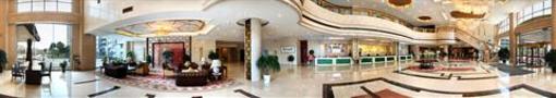 фото отеля Ramada Plaza Hotel Wuxi