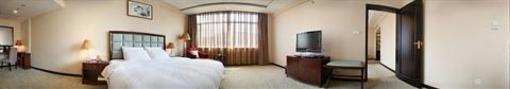 фото отеля Ramada Plaza Hotel Wuxi