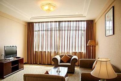 фото отеля Ramada Plaza Hotel Wuxi