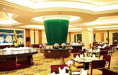 фото отеля Ramada Plaza Hotel Wuxi