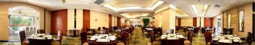 фото отеля Ramada Plaza Hotel Wuxi