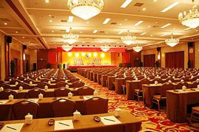 фото отеля Ramada Plaza Hotel Wuxi