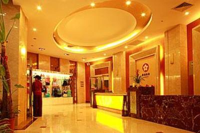 фото отеля Ramada Plaza Hotel Wuxi