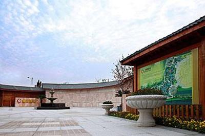 фото отеля Ramada Plaza Hotel Wuxi