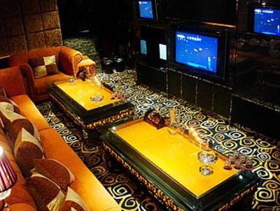 фото отеля Ramada Plaza Hotel Wuxi