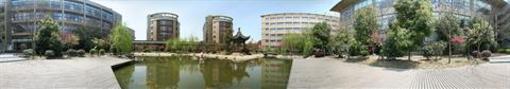 фото отеля Ramada Plaza Hotel Wuxi