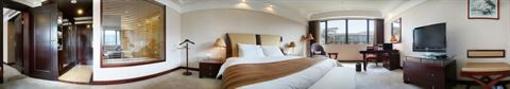 фото отеля Ramada Plaza Hotel Wuxi