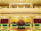 фото отеля Ramada Plaza Hotel Wuxi