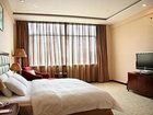 фото отеля Ramada Plaza Hotel Wuxi