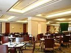 фото отеля Ramada Plaza Hotel Wuxi