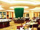 фото отеля Ramada Plaza Hotel Wuxi