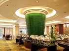 фото отеля Ramada Plaza Hotel Wuxi