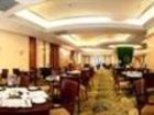 фото отеля Ramada Plaza Hotel Wuxi