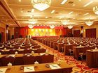 фото отеля Ramada Plaza Hotel Wuxi