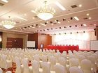 фото отеля Ramada Plaza Hotel Wuxi