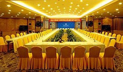 фото отеля Baohua Harbour View Hotel