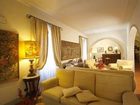фото отеля Il Convento Hotel Pistoia