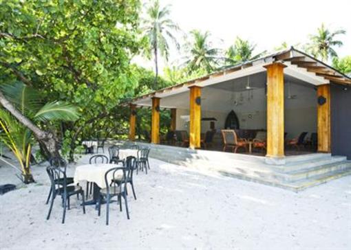 фото отеля Adaaran Select Meedhupparu Resort