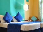 фото отеля Adaaran Select Meedhupparu Resort