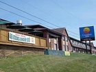 фото отеля Comfort Inn Corner Brook