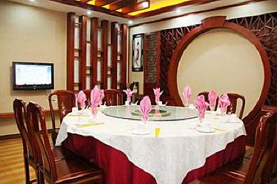фото отеля Jun Shan Hotel Guangzhou