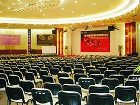 фото отеля Jun Shan Hotel Guangzhou