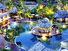 фото отеля Rawee Waree Resort & Spa Mae Taeng