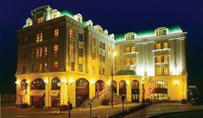 фото отеля Killarney Plaza Hotel and Spa