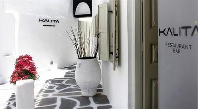 фото отеля Fresh Hotel Mykonos