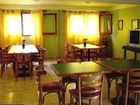 фото отеля Pura Vida Hosteria