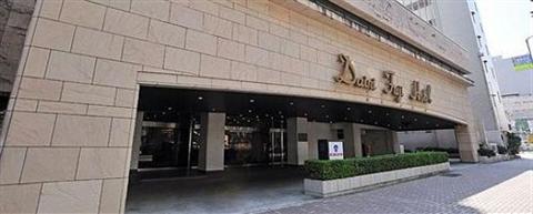 фото отеля Dai-Ni Fuji Hotel