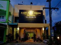 Baan Palm Thong Guesthouse