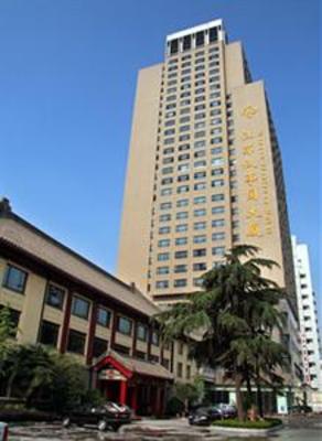 фото отеля Yishiyuan Hotel Nanjing