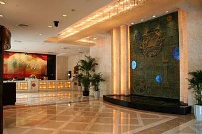 фото отеля Yishiyuan Hotel Nanjing