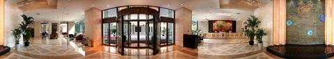 фото отеля Yishiyuan Hotel Nanjing