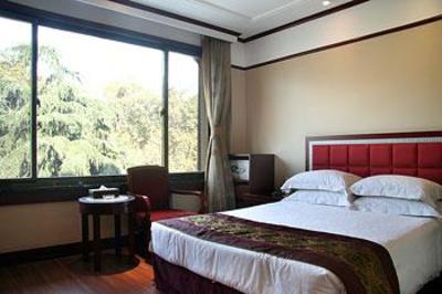 фото отеля Yishiyuan Hotel Nanjing