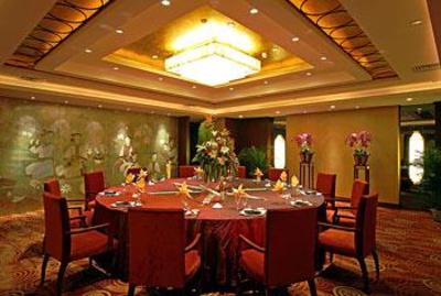 фото отеля Yishiyuan Hotel Nanjing