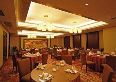 фото отеля Yishiyuan Hotel Nanjing
