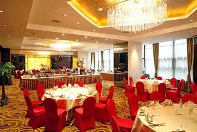 фото отеля Yishiyuan Hotel Nanjing
